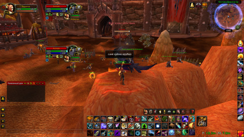 WoWScrnShot 061021 170154