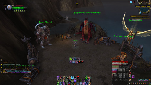 WoWScrnShot 061021 203140