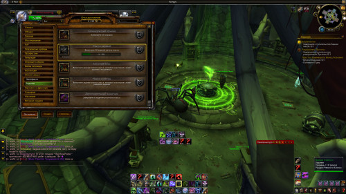 WoWScrnShot 061221 014117
