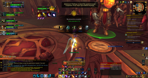 WoWScrnShot 061821 203110