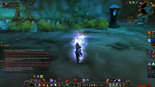 WoWScrnShot 062121 182644