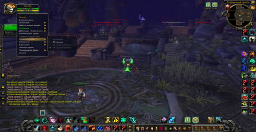 WoWScrnShot 062221 110149