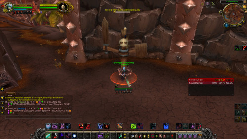 WoWScrnShot 062521 235012