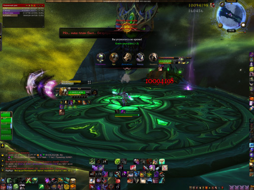 WoWScrnShot 062521 231747