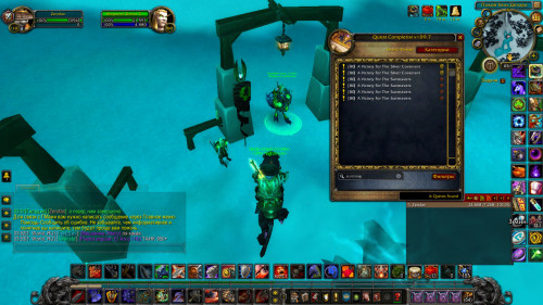 WoWScrnShot 063021 035315