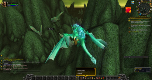 WoWScrnShot 070221 232614