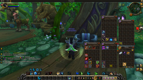 WoWScrnShot 070721 170012