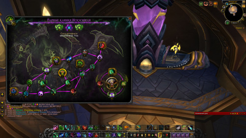 WoWScrnShot 070921 211540