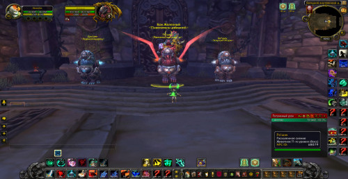 WoWScrnShot 071221 105207