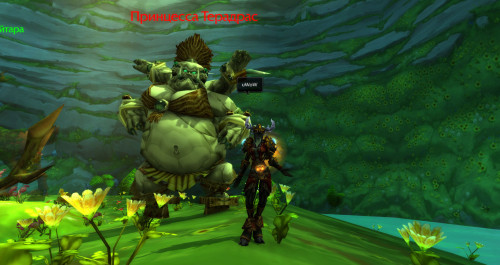 WoWScrnShot 071221 200030