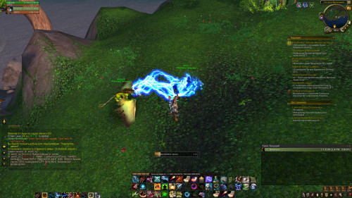 WoWScrnShot 071321 085752