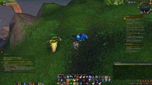 WoWScrnShot 071321 085754