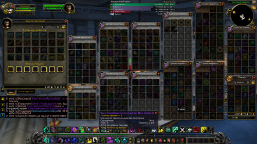 WoWScrnShot 071521 171747