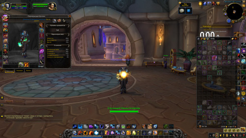 WoWScrnShot 071521 214506