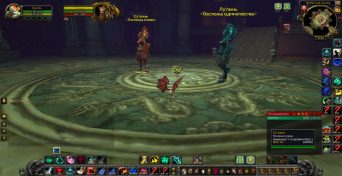 WoWScrnShot 071421 112950