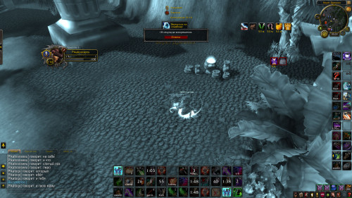 WoWScrnShot 071921 000905