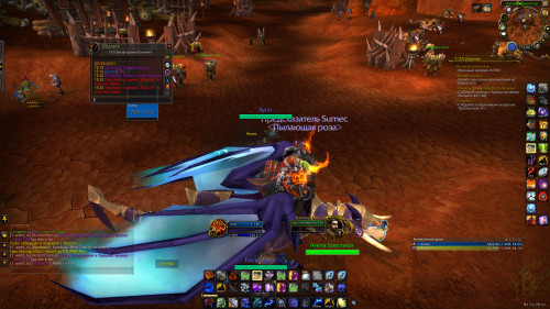 WoWScrnShot 072021 153457