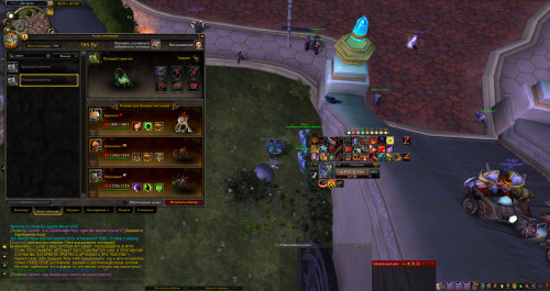 WoWScrnShot 072121 003726