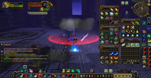 WoWScrnShot 072121 091351