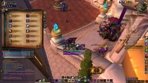 WoWScrnShot 072421 181602