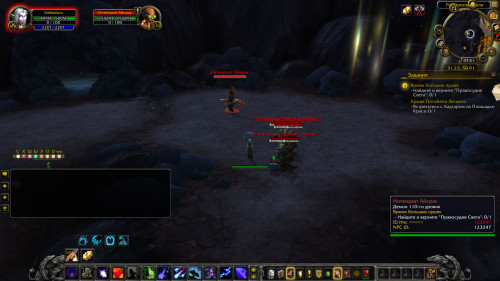 WoWScrnShot 072821 105058