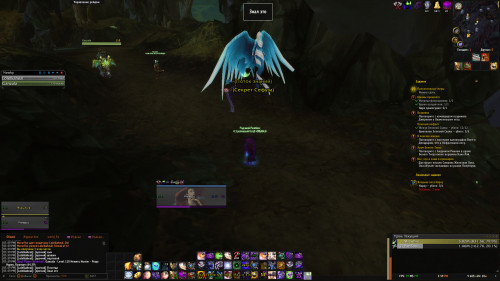 WoWScrnShot 080221 155916