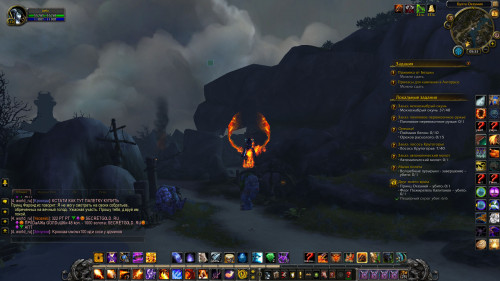 WoWScrnShot 080321 053305