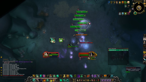 WoWScrnShot 080621 112009