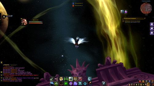 WoWScrnShot 080821 143136