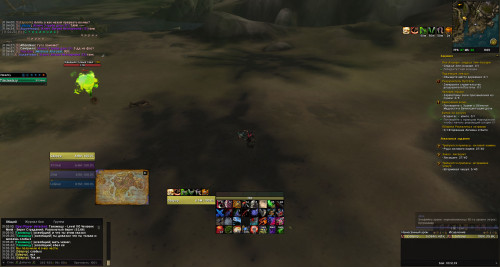WoWScrnShot 081021 110539