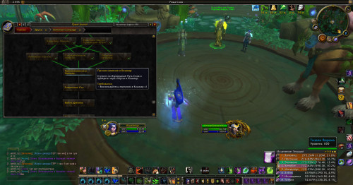 WoWScrnShot 081521 150016