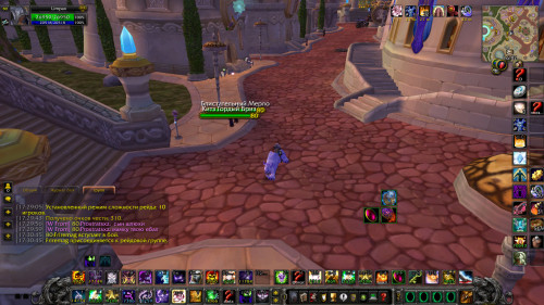 WoWScrnShot 081521 174304