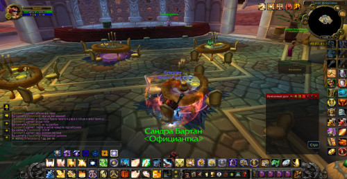 WoWScrnShot 082021 190423