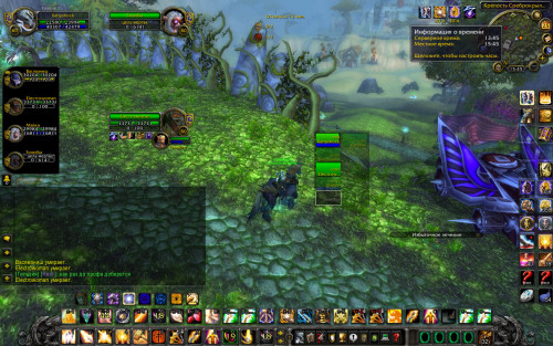 WoWScrnShot 082521 154528