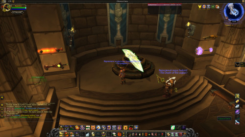 WoWScrnShot 082721 160925