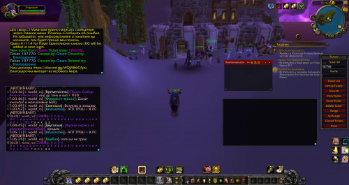 WoWScrnShot 082821 170533