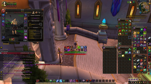 WoWScrnShot 082821 222129