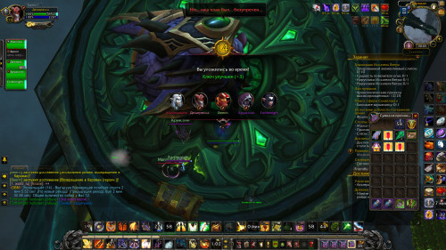 WoWScrnShot 082921 000550