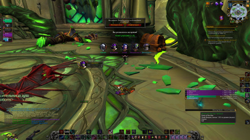 WoWScrnShot 090121 145036