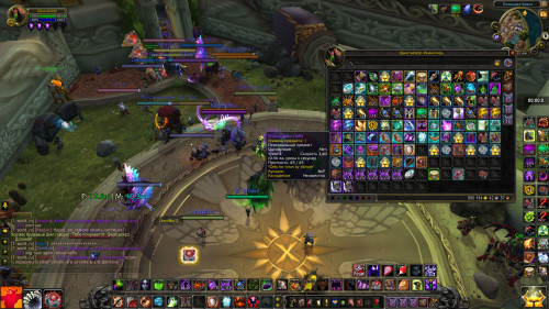 WoWScrnShot 090121 214432