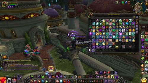 WoWScrnShot 090121 213846