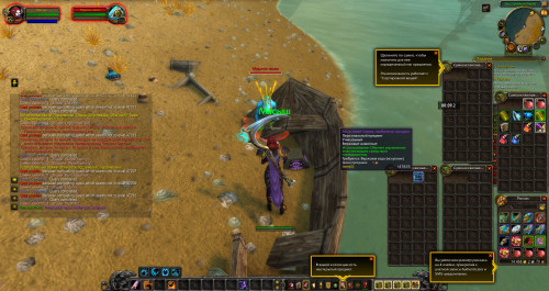 WoWScrnShot 090721 214335