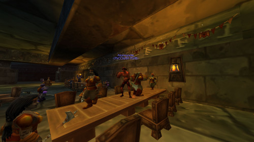 WoWScrnShot 092021 222737