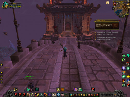 Криктик разведчик