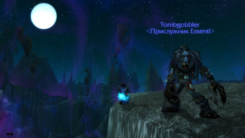 WoWScrnShot 100321 024032