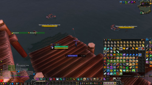 WoWScrnShot 100521 222143