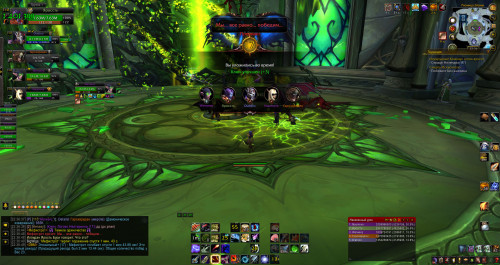 WoWScrnShot 101021 223650