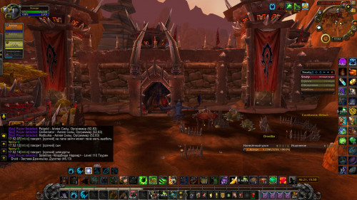 WoWScrnShot 101021 175339