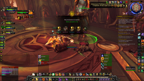 WoWScrnShot 101921 205521