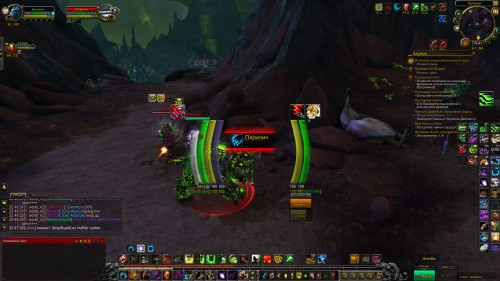 WoWScrnShot 102121 224707